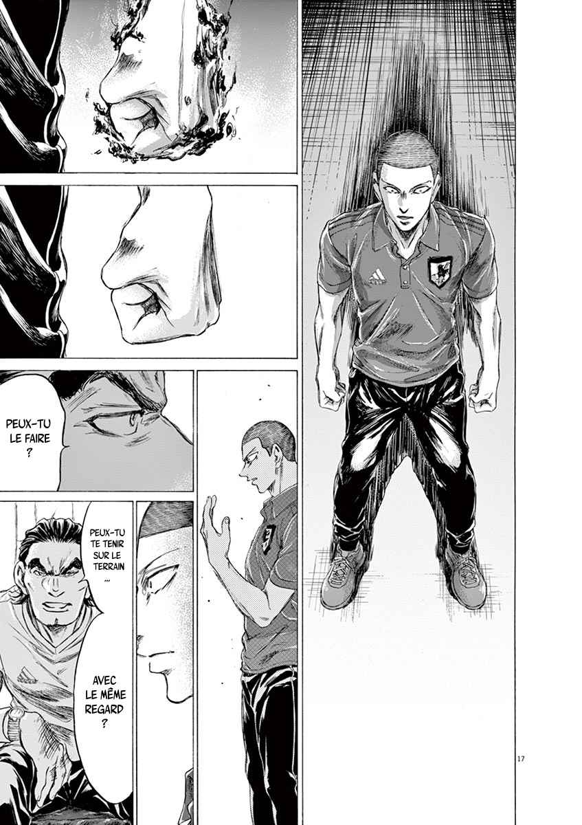 Read Ao Ashi FR Manga Online