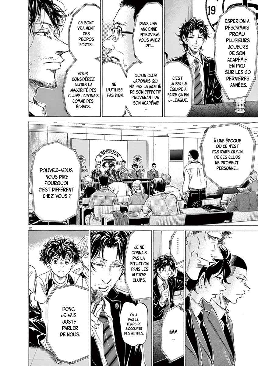 Read Ao Ashi FR Manga Online
