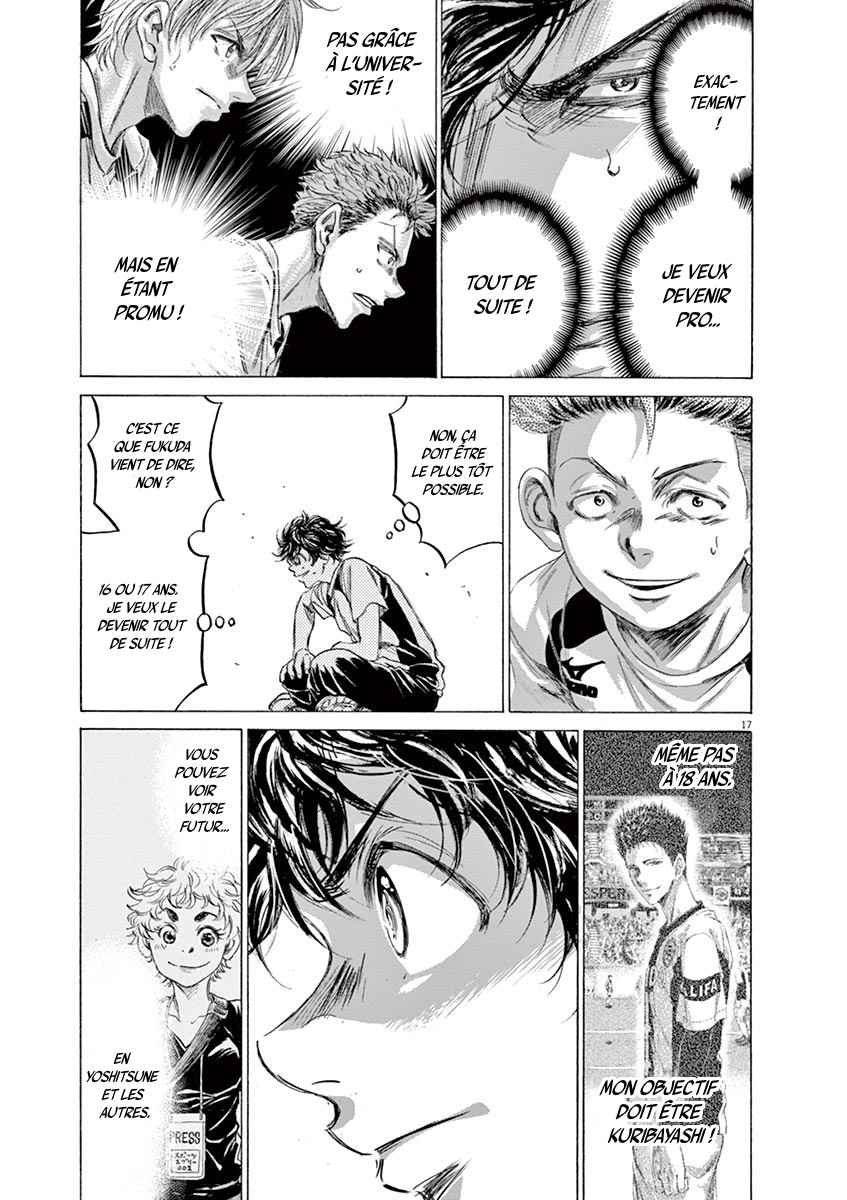 Read Ao Ashi FR Manga Online