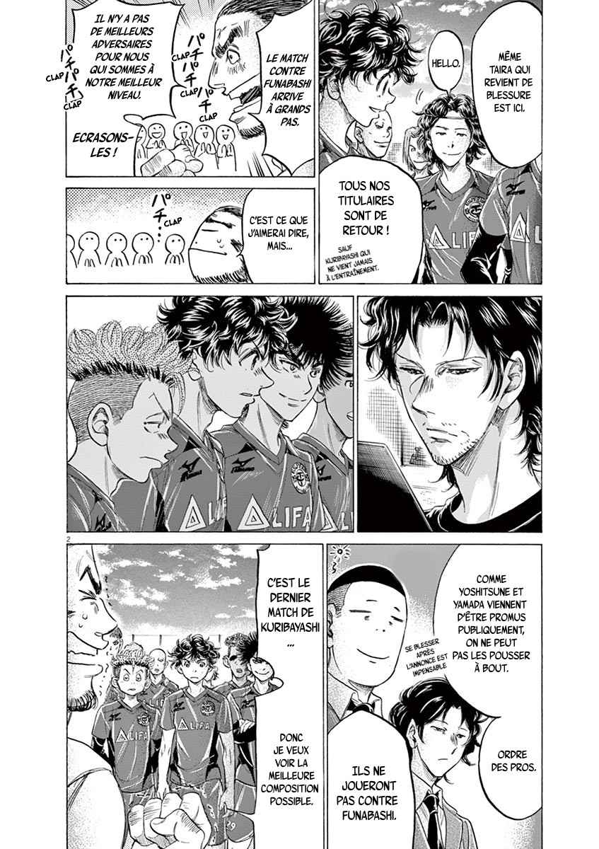 Read Ao Ashi FR Manga Online