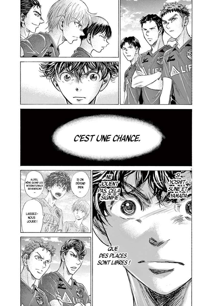 Read Ao Ashi FR Manga Online