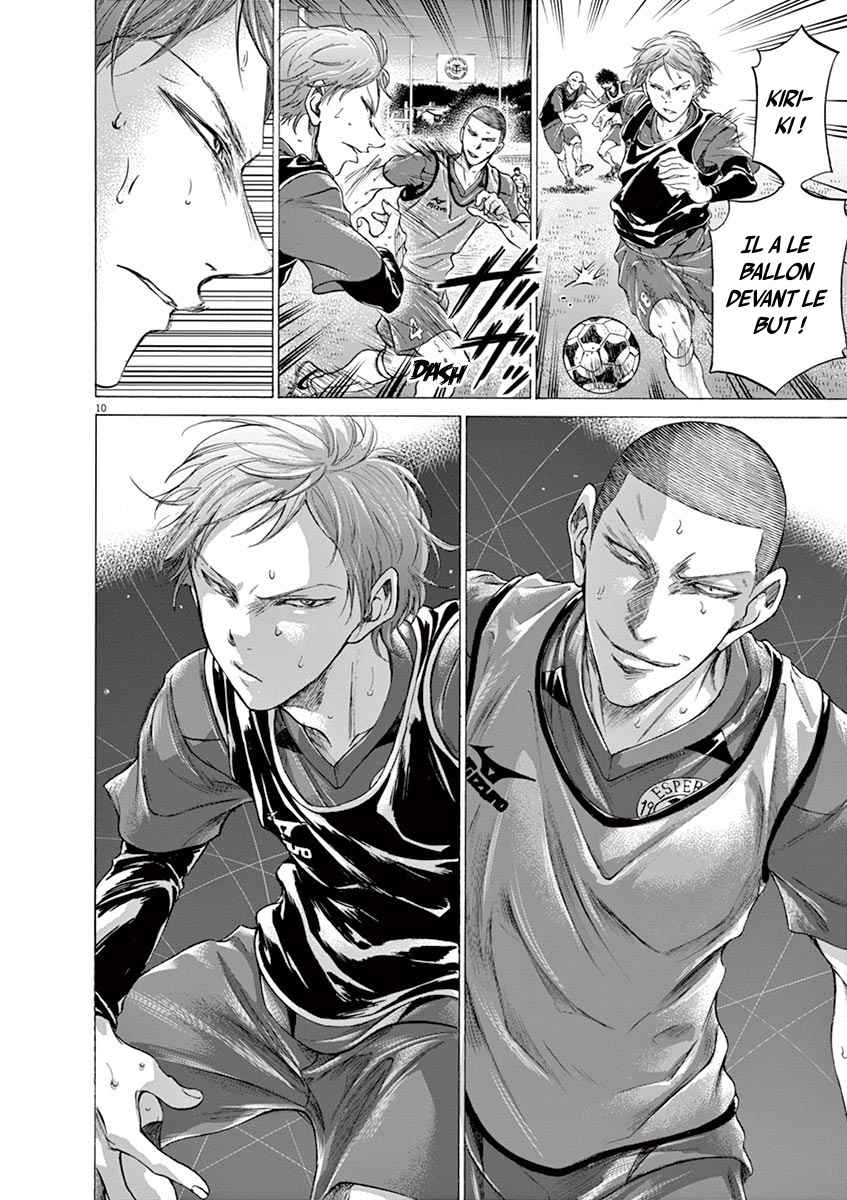 Read Ao Ashi FR Manga Online