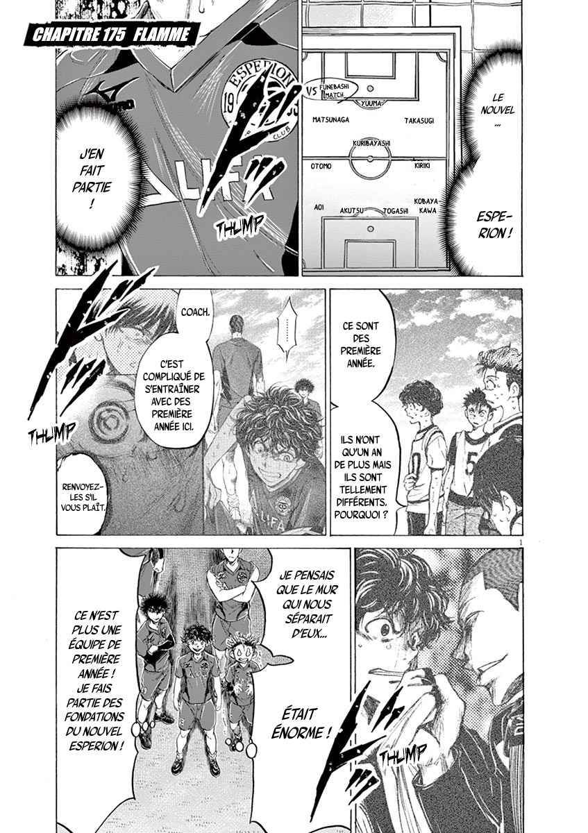 Read Ao Ashi FR Manga Online