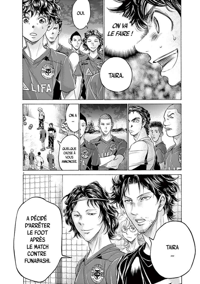 Read Ao Ashi FR Manga Online