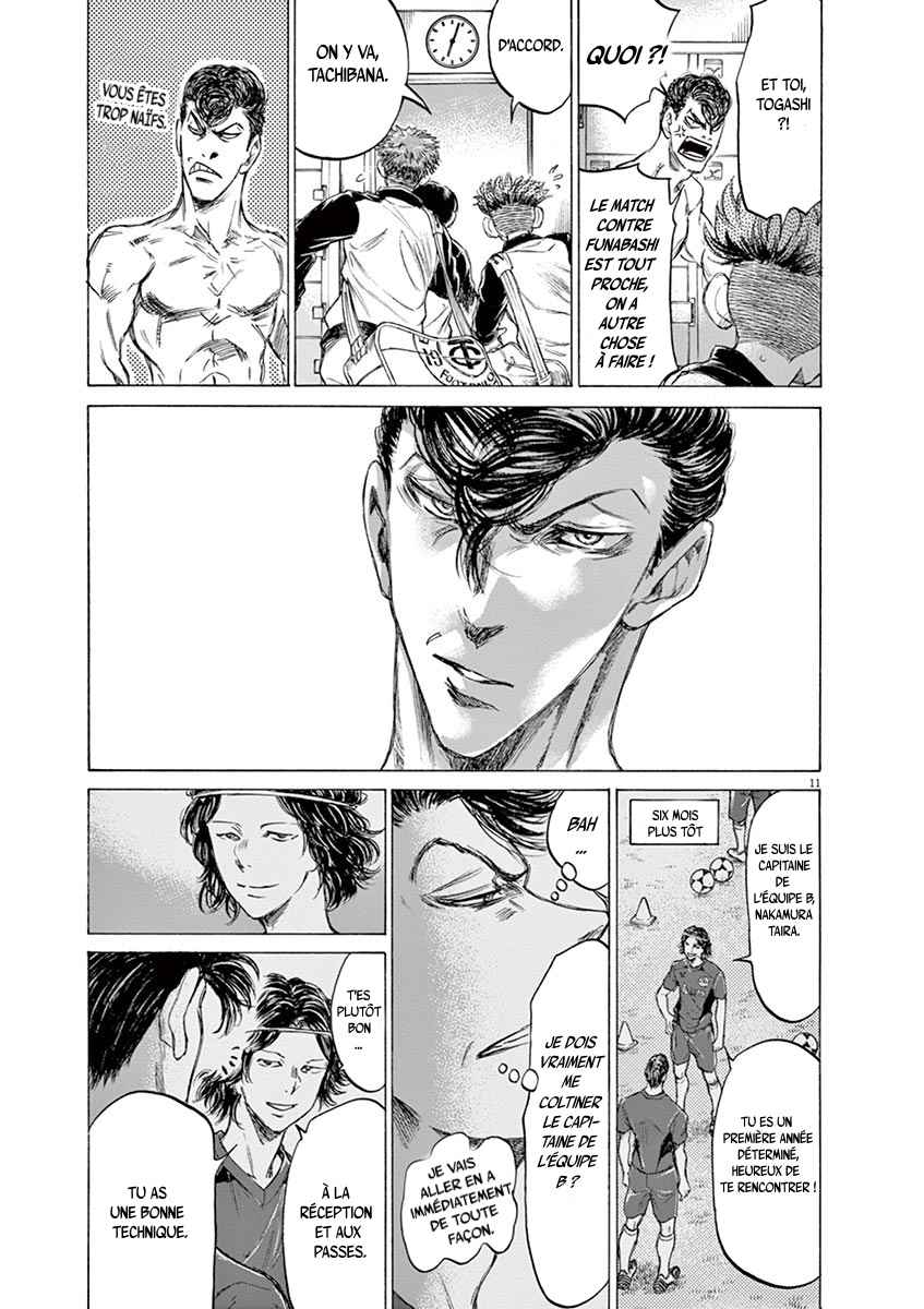 Read Ao Ashi FR Manga Online