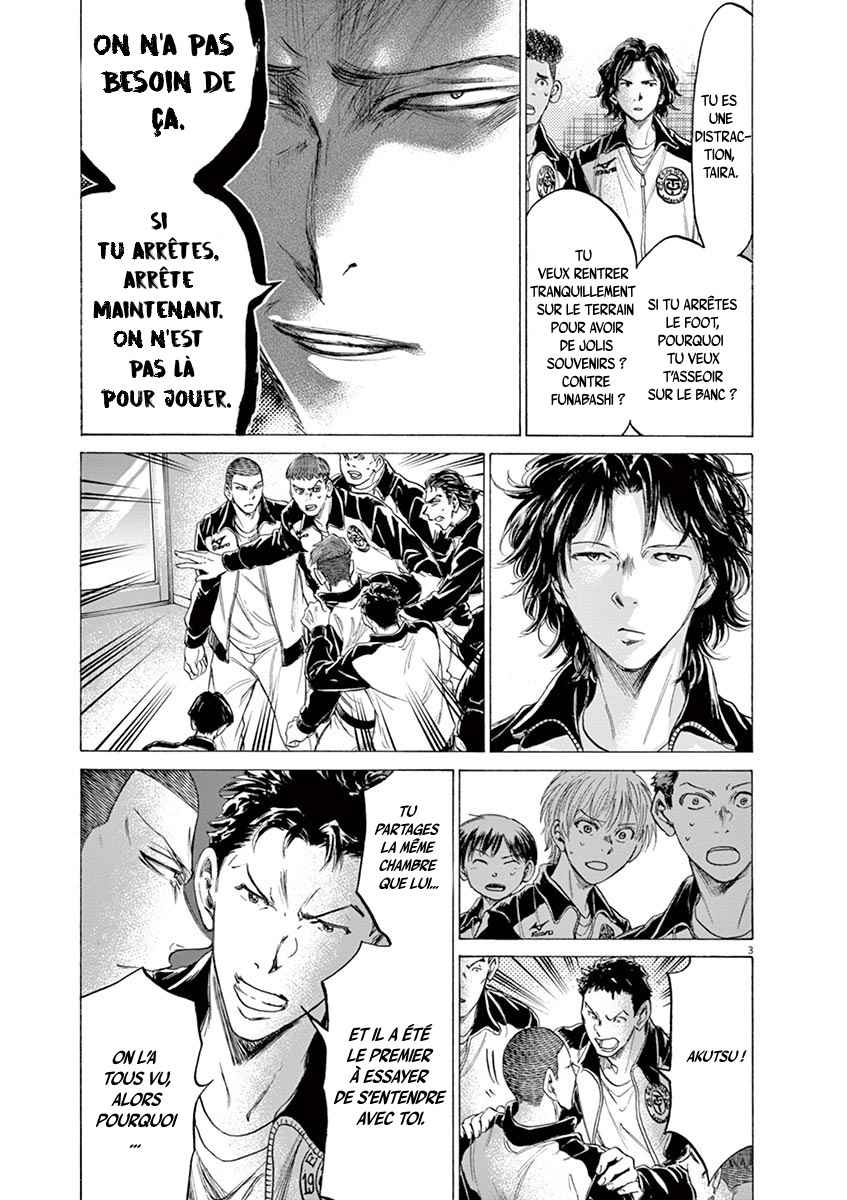 Read Ao Ashi FR Manga Online