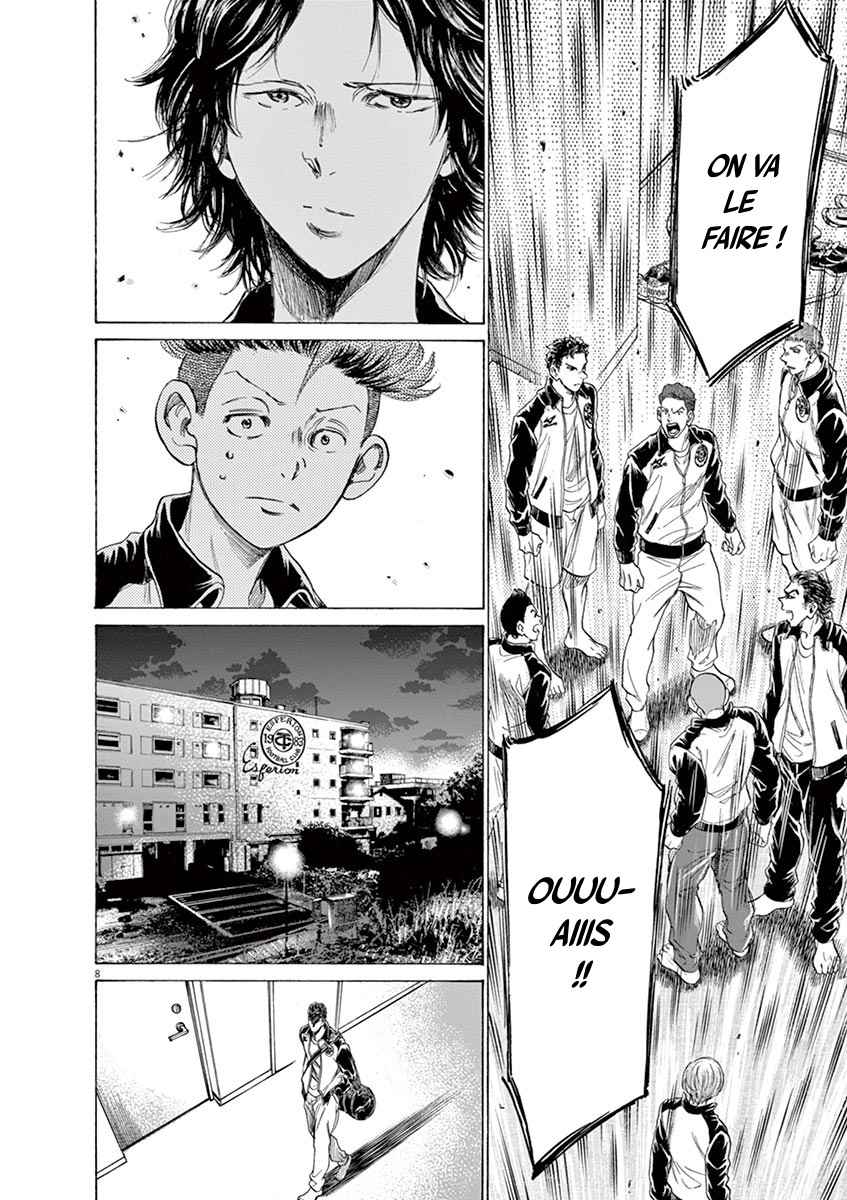 Read Ao Ashi FR Manga Online