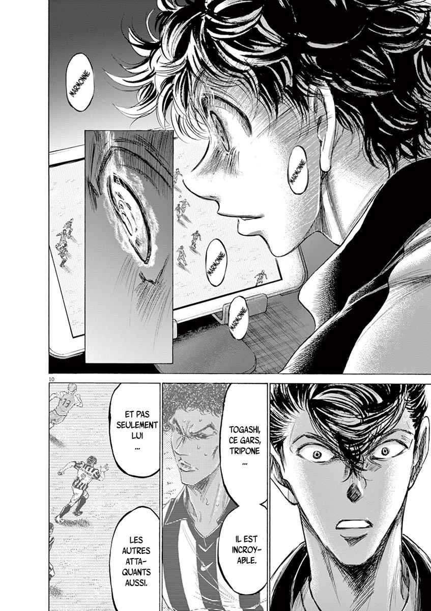 Read Ao Ashi FR Manga Online