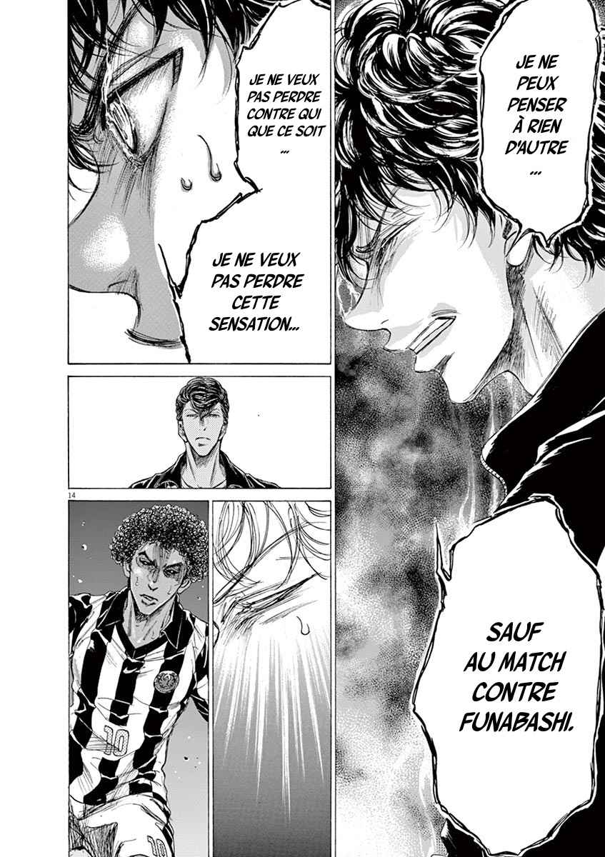 Read Ao Ashi FR Manga Online