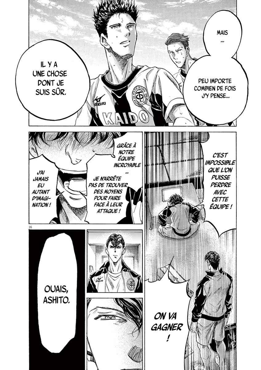 Read Ao Ashi FR Manga Online
