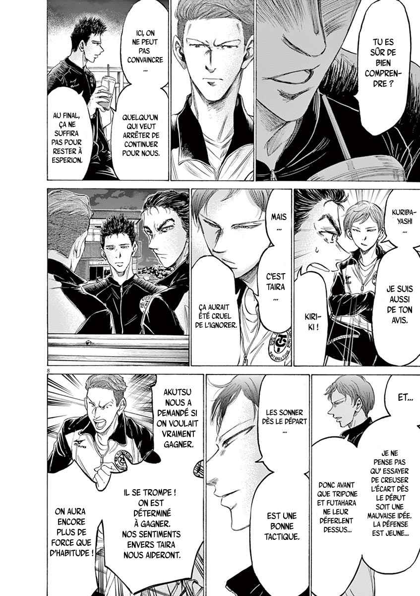 Read Ao Ashi FR Manga Online