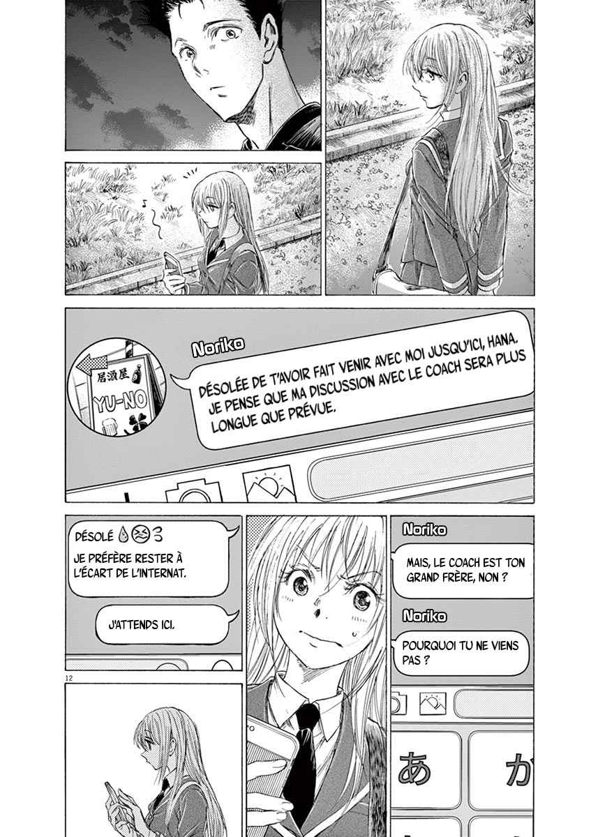 Read Ao Ashi FR Manga Online