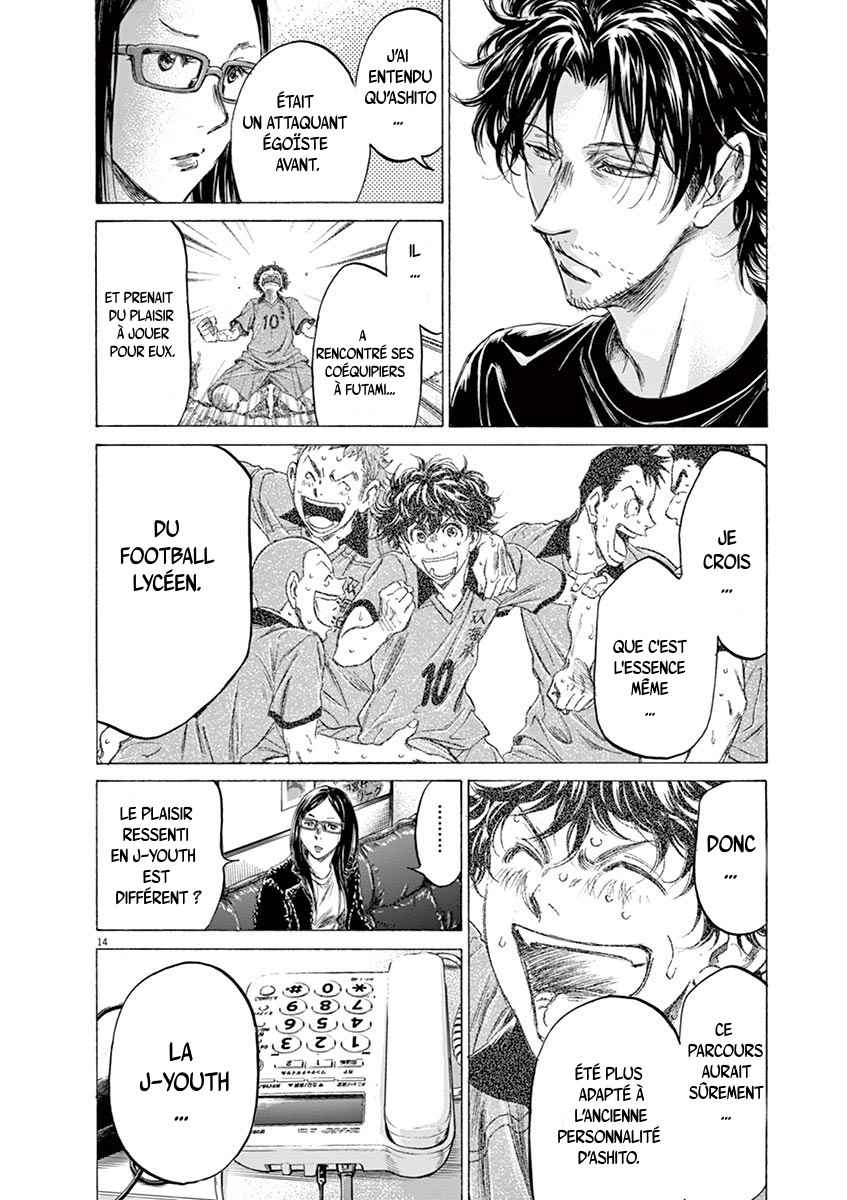 Read Ao Ashi FR Manga Online