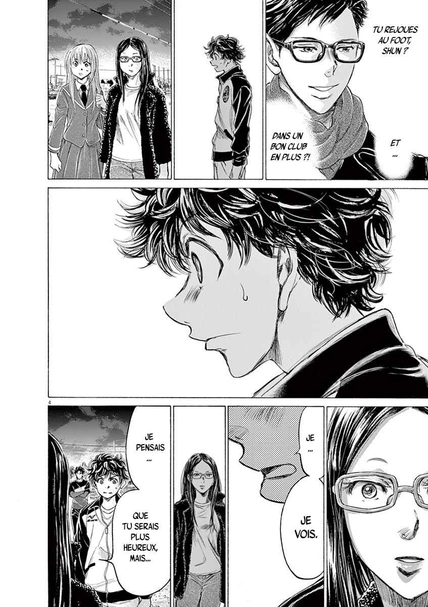 Read Ao Ashi FR Manga Online