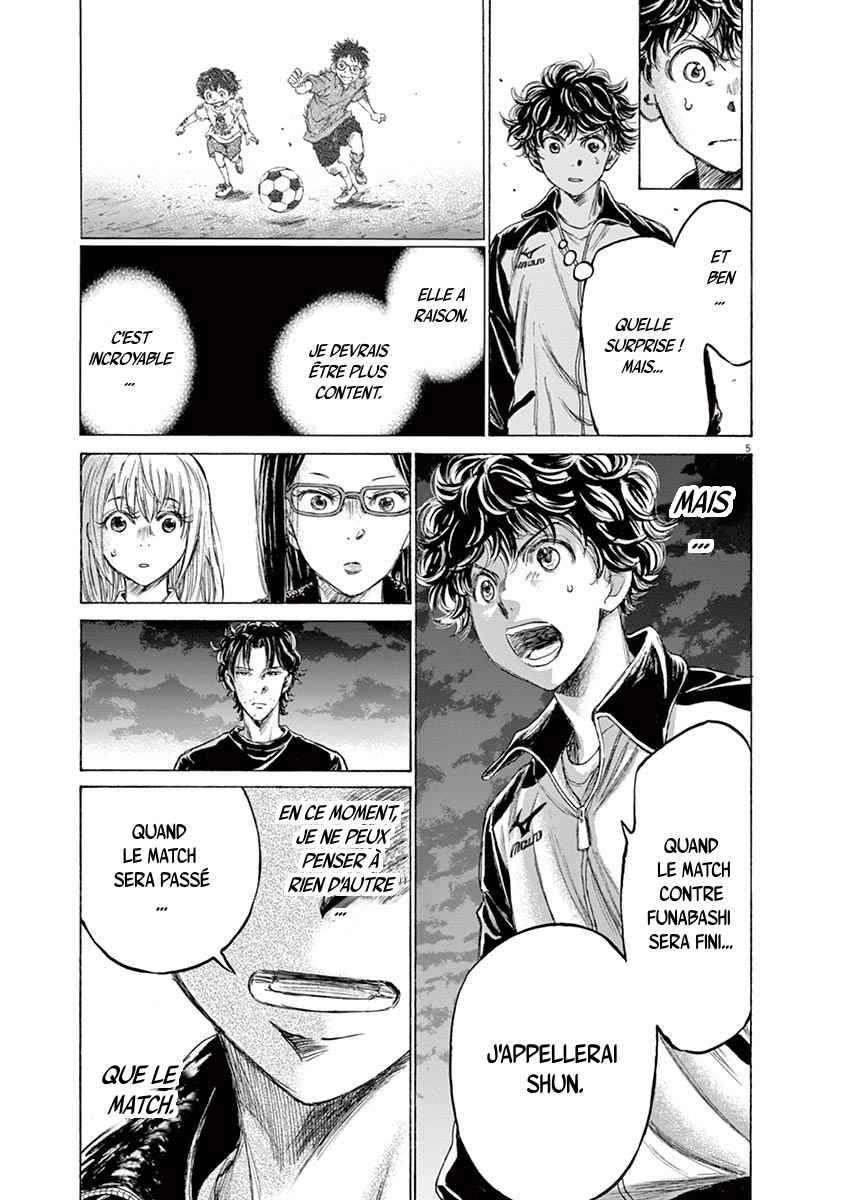 Read Ao Ashi FR Manga Online
