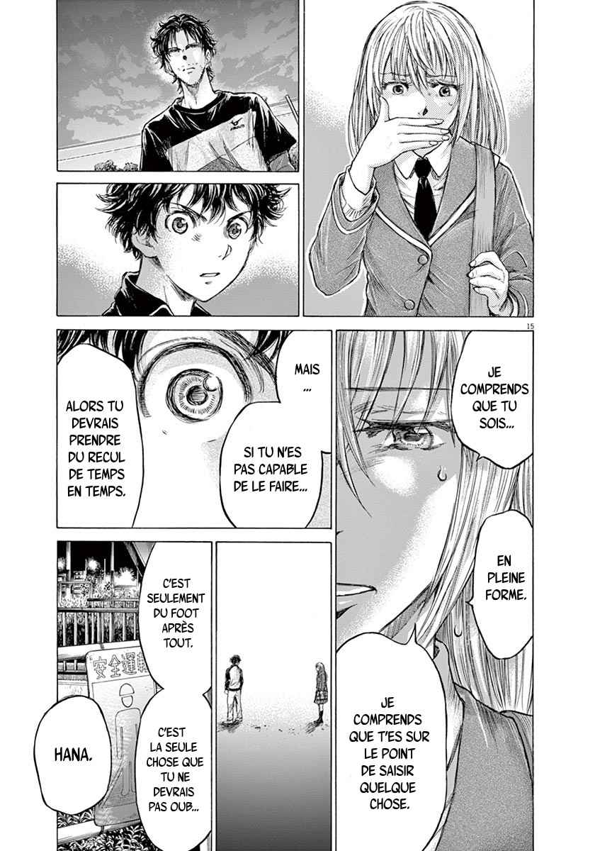 Read Ao Ashi FR Manga Online