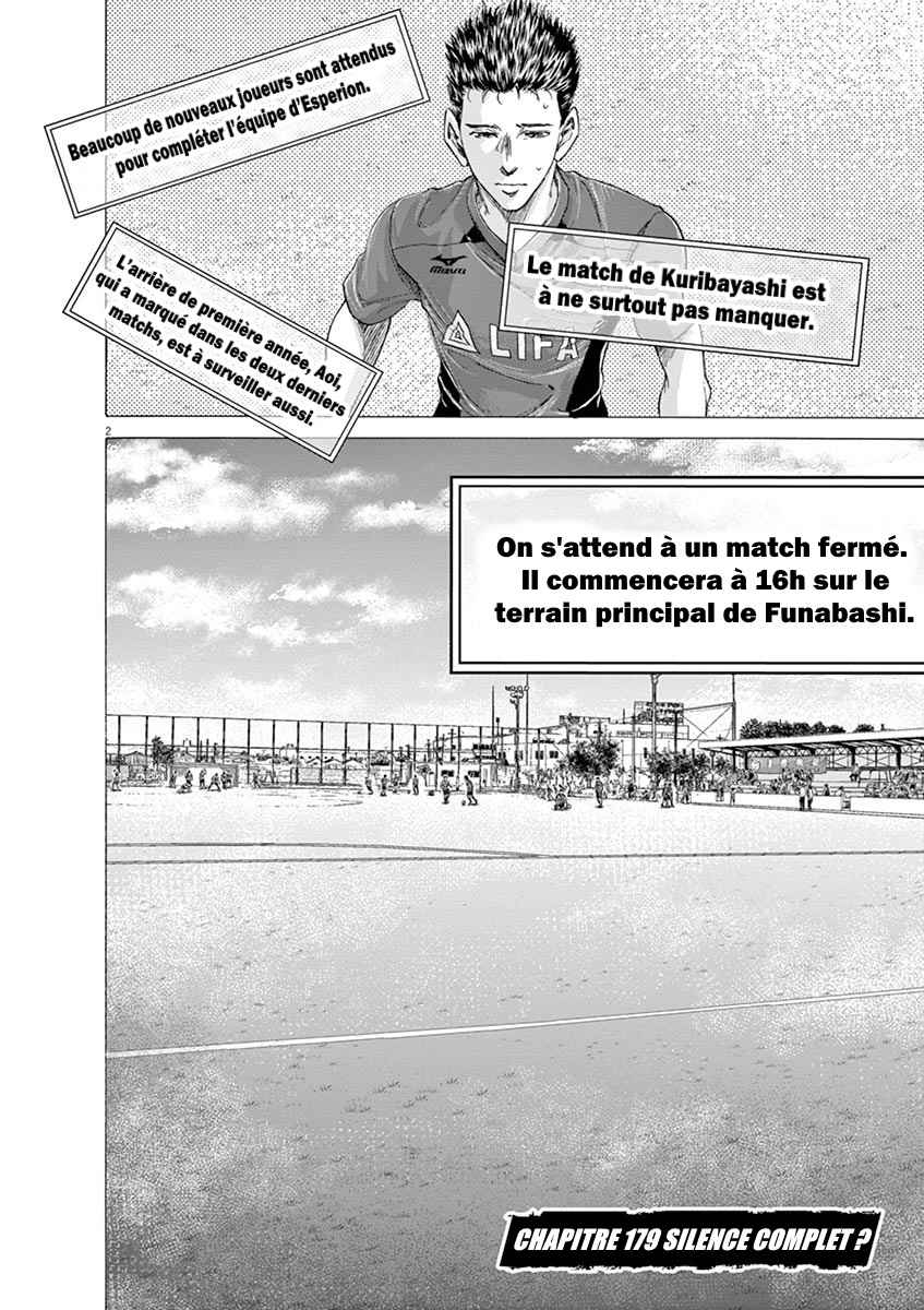 Read Ao Ashi FR Manga Online