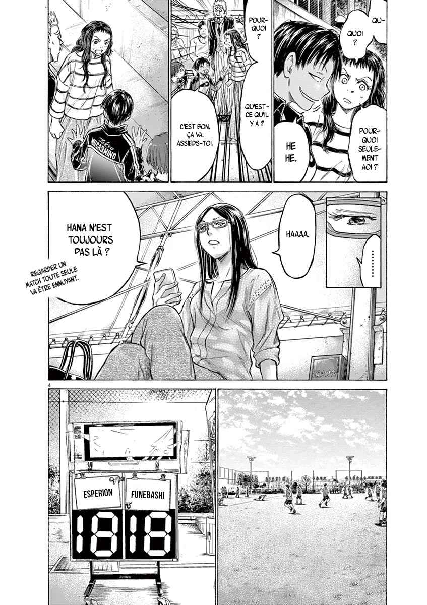 Read Ao Ashi FR Manga Online