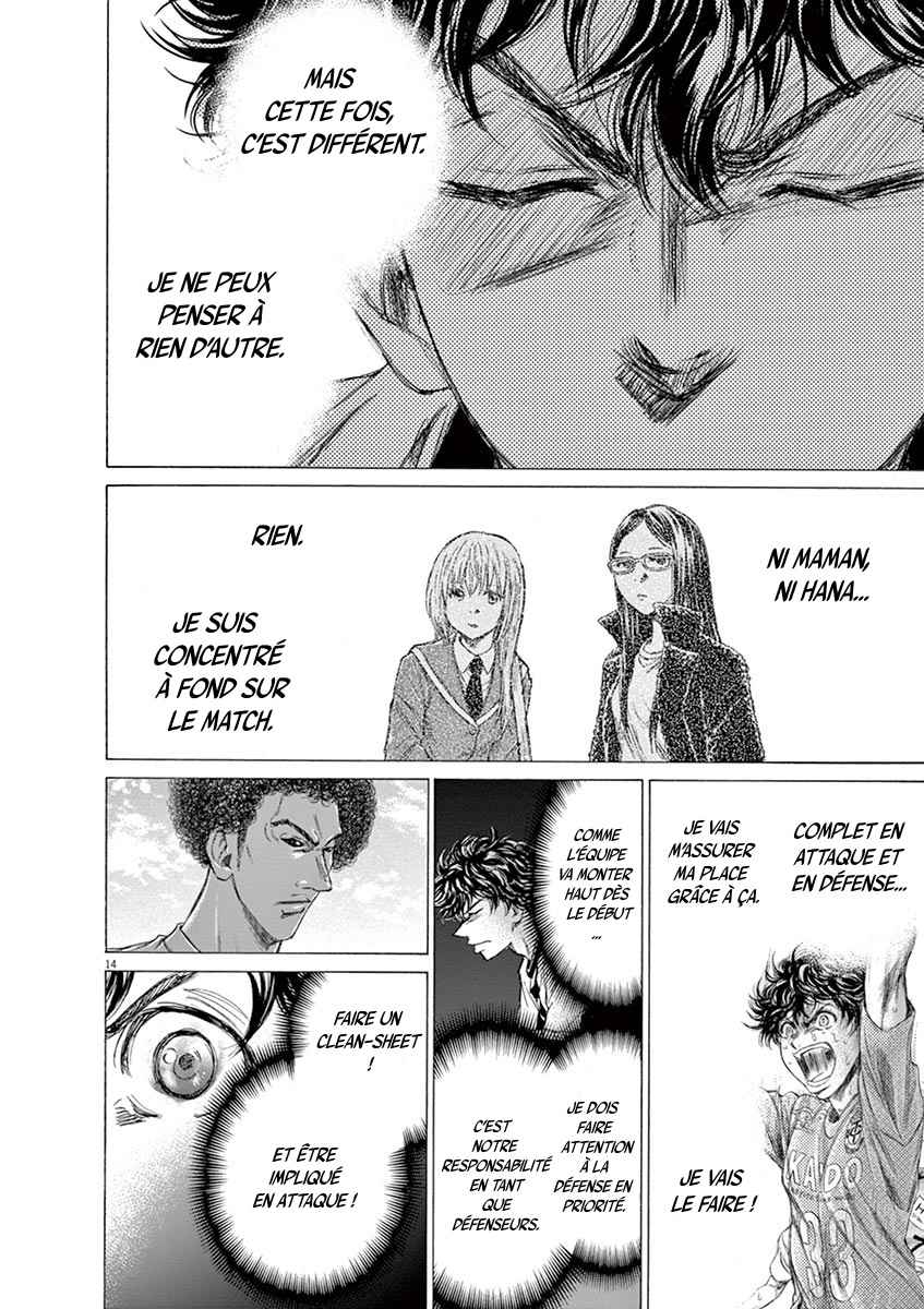 Read Ao Ashi FR Manga Online
