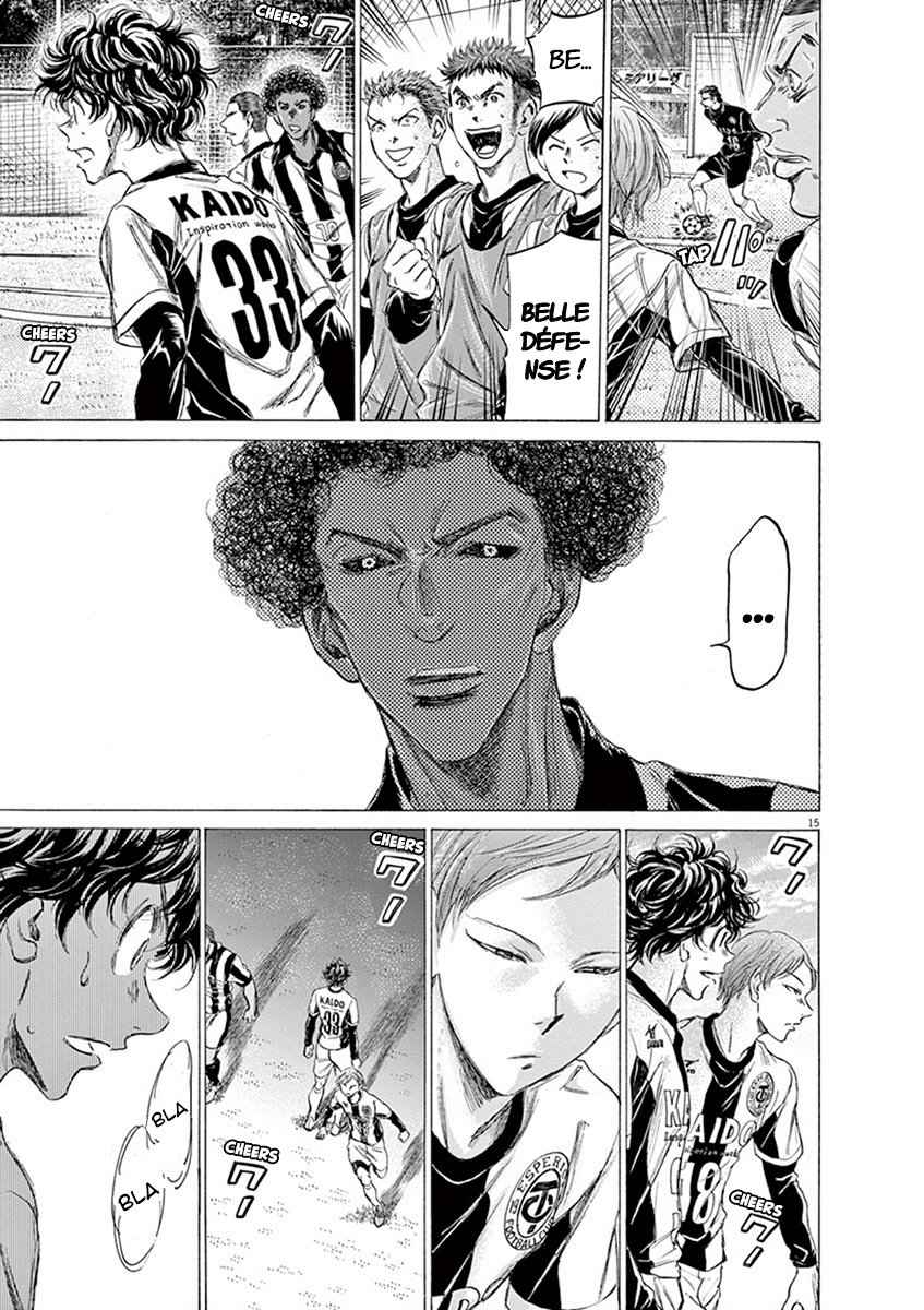 Read Ao Ashi FR Manga Online