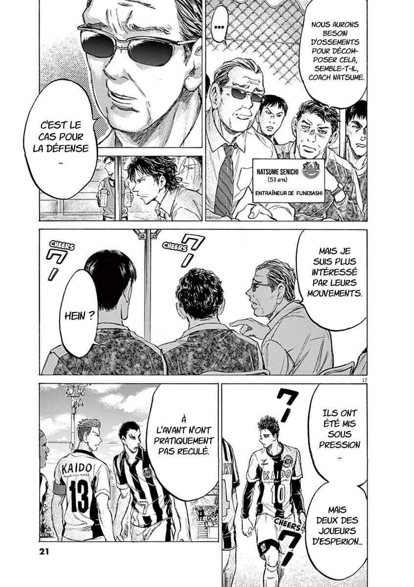 Read Ao Ashi FR Manga Online