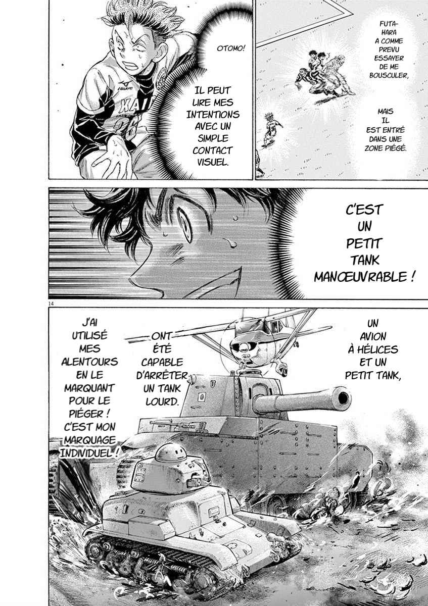 Read Ao Ashi FR Manga Online