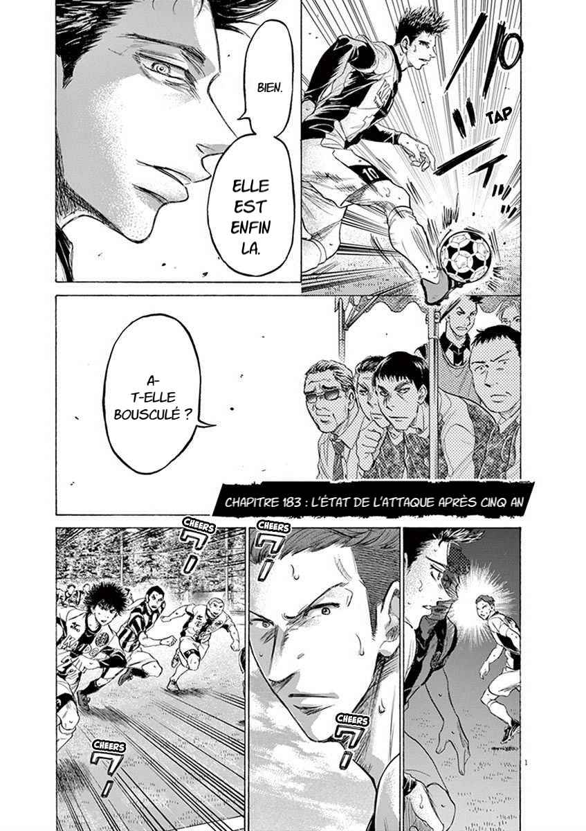 Read Ao Ashi FR Manga Online