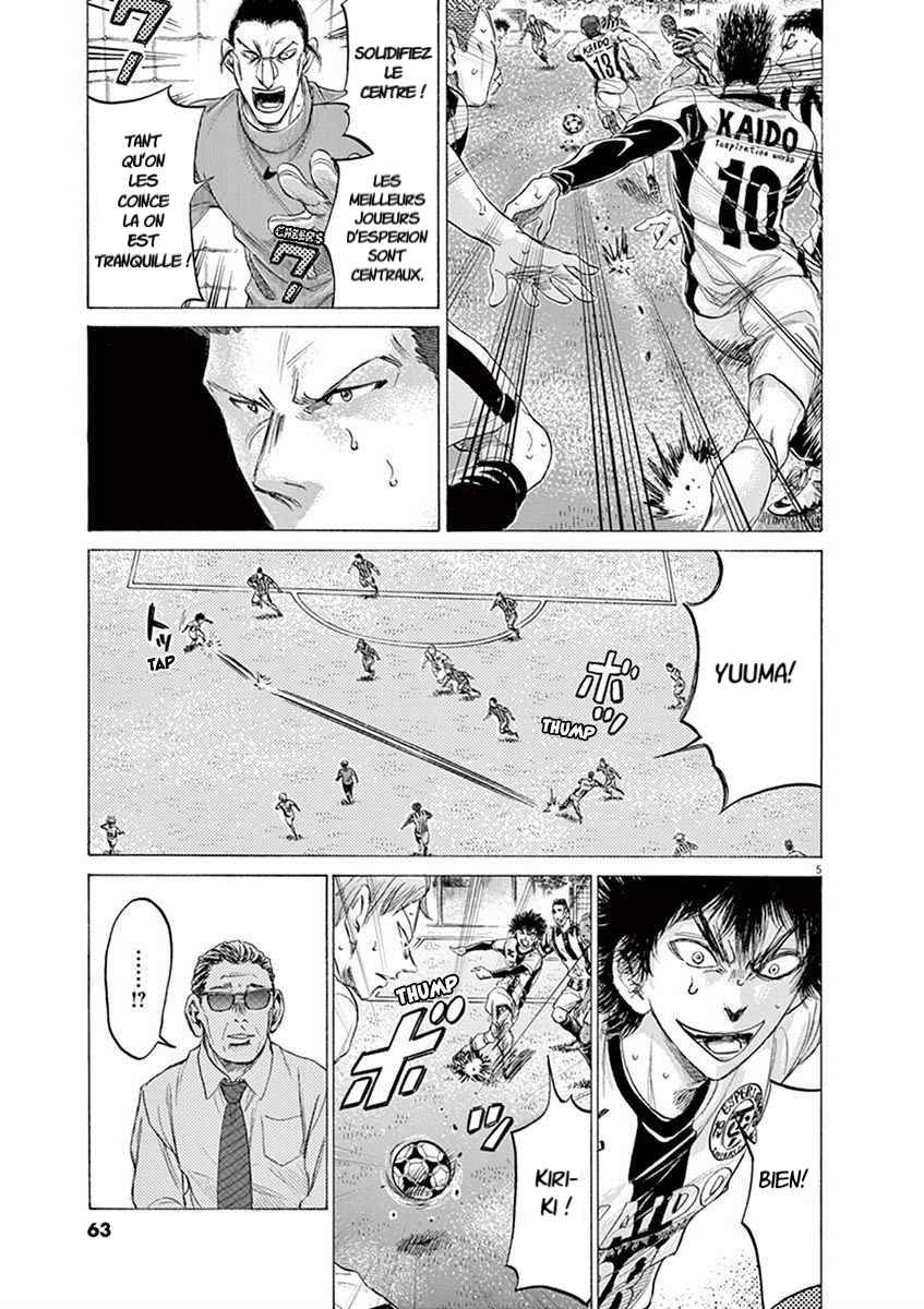 Read Ao Ashi FR Manga Online