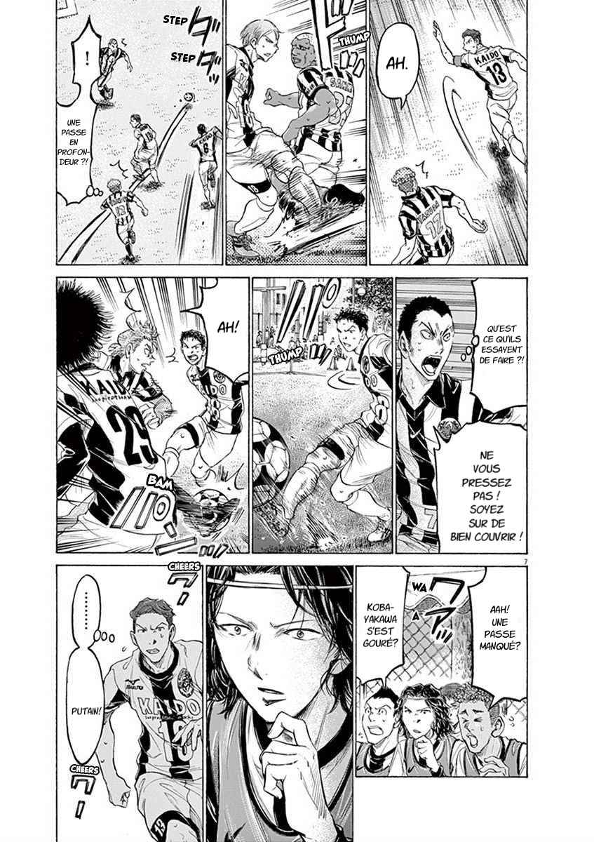 Read Ao Ashi FR Manga Online