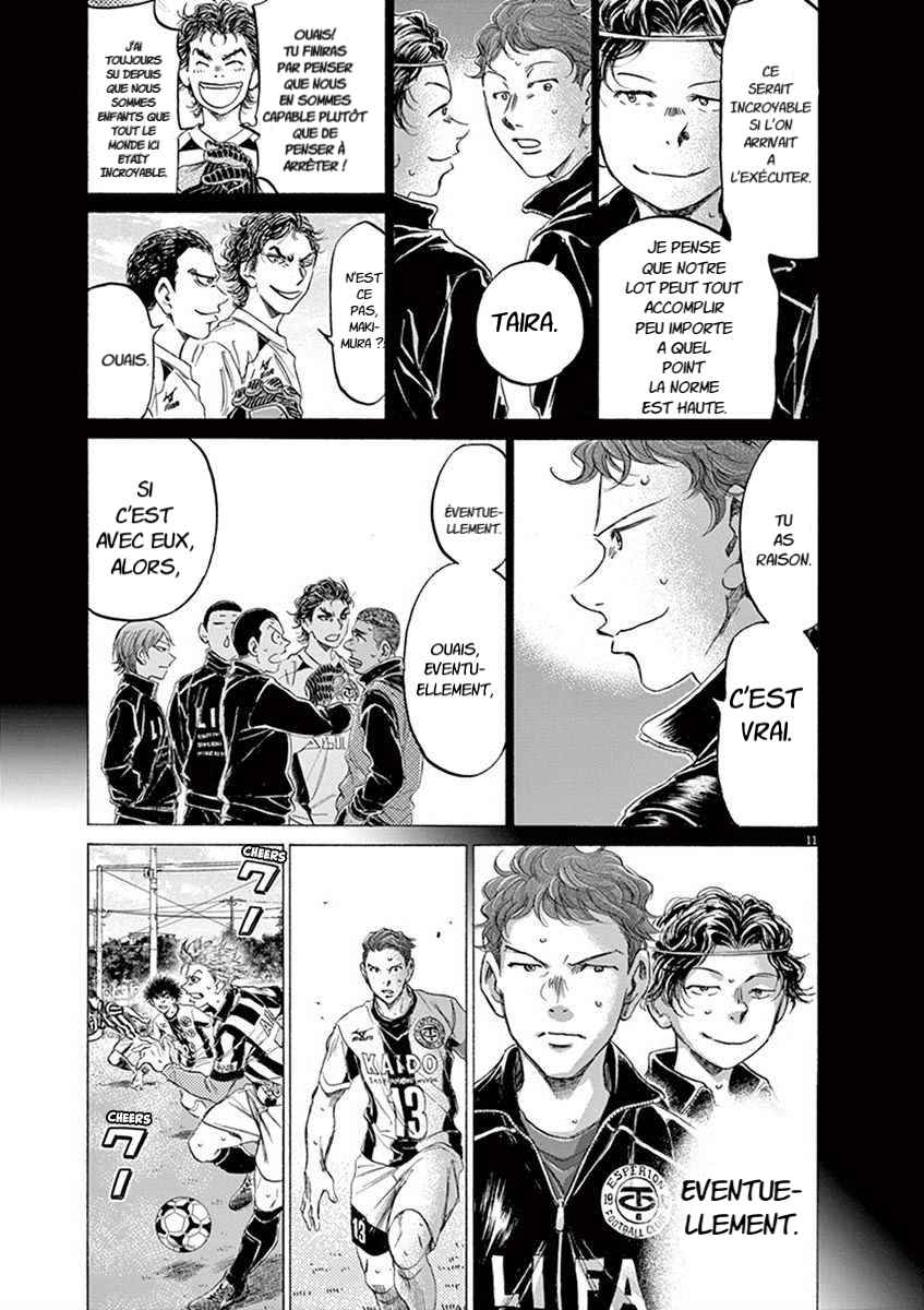 Read Ao Ashi FR Manga Online