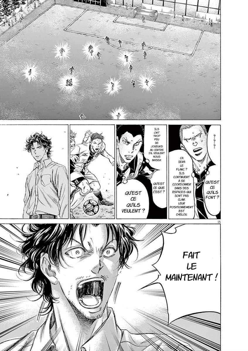 Read Ao Ashi FR Manga Online