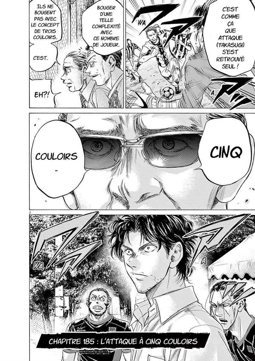 Read Ao Ashi FR Manga Online