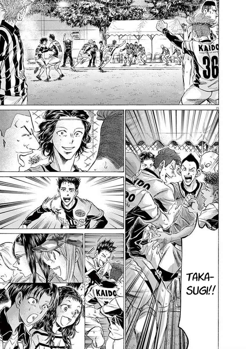 Read Ao Ashi FR Manga Online