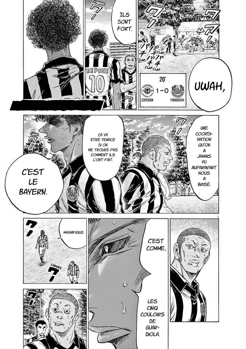 Read Ao Ashi FR Manga Online