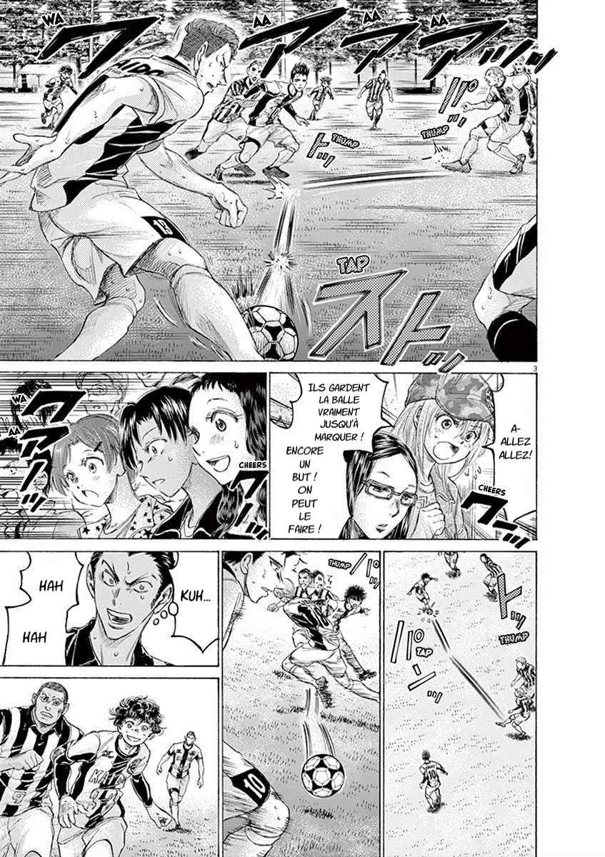 Read Ao Ashi FR Manga Online