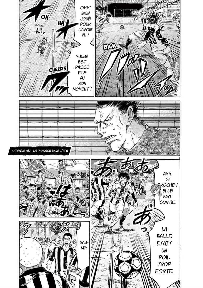 Read Ao Ashi FR Manga Online
