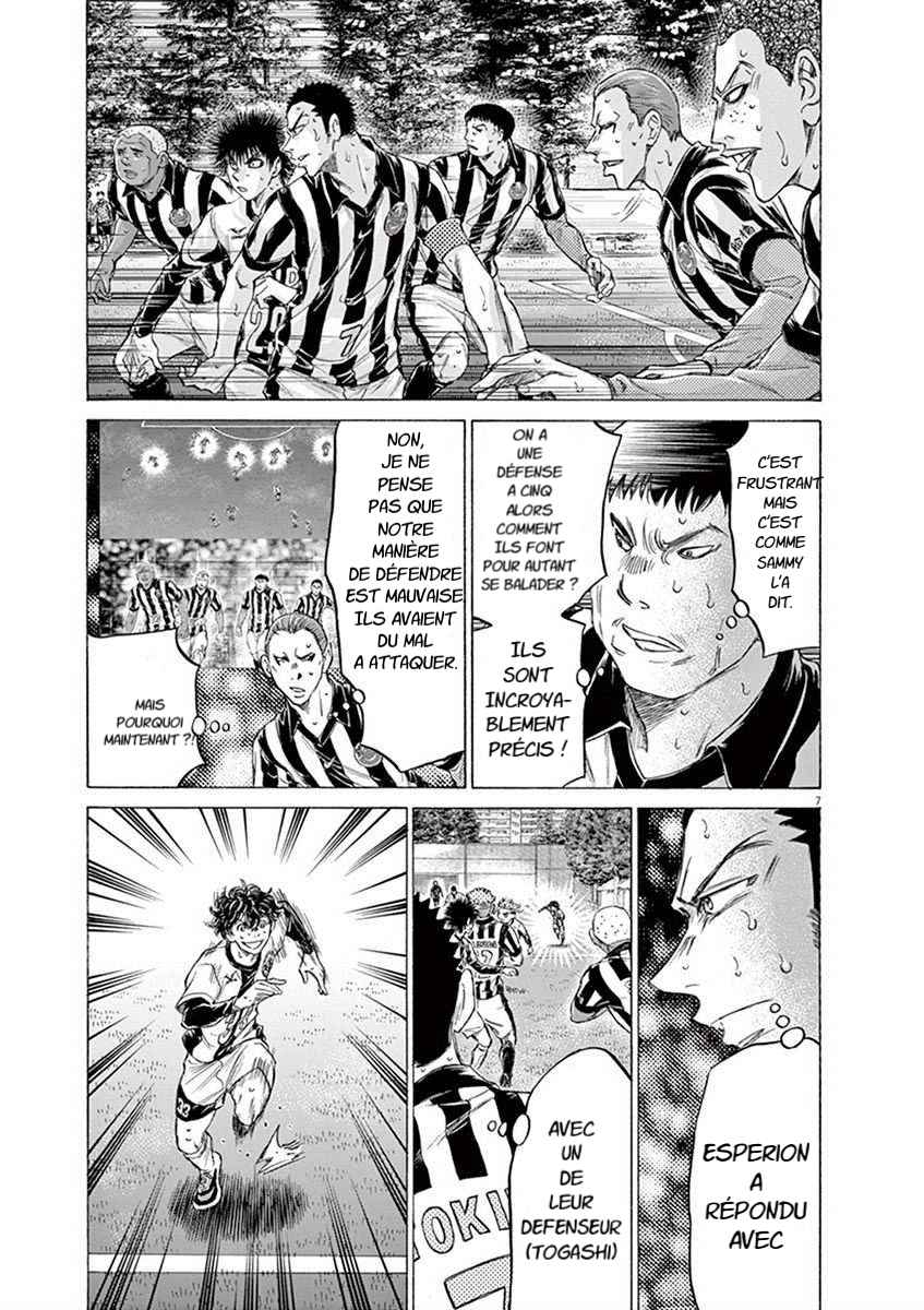 Read Ao Ashi FR Manga Online