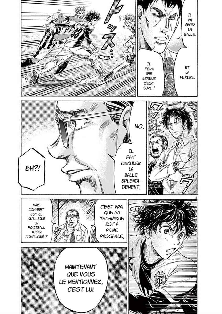 Read Ao Ashi FR Manga Online