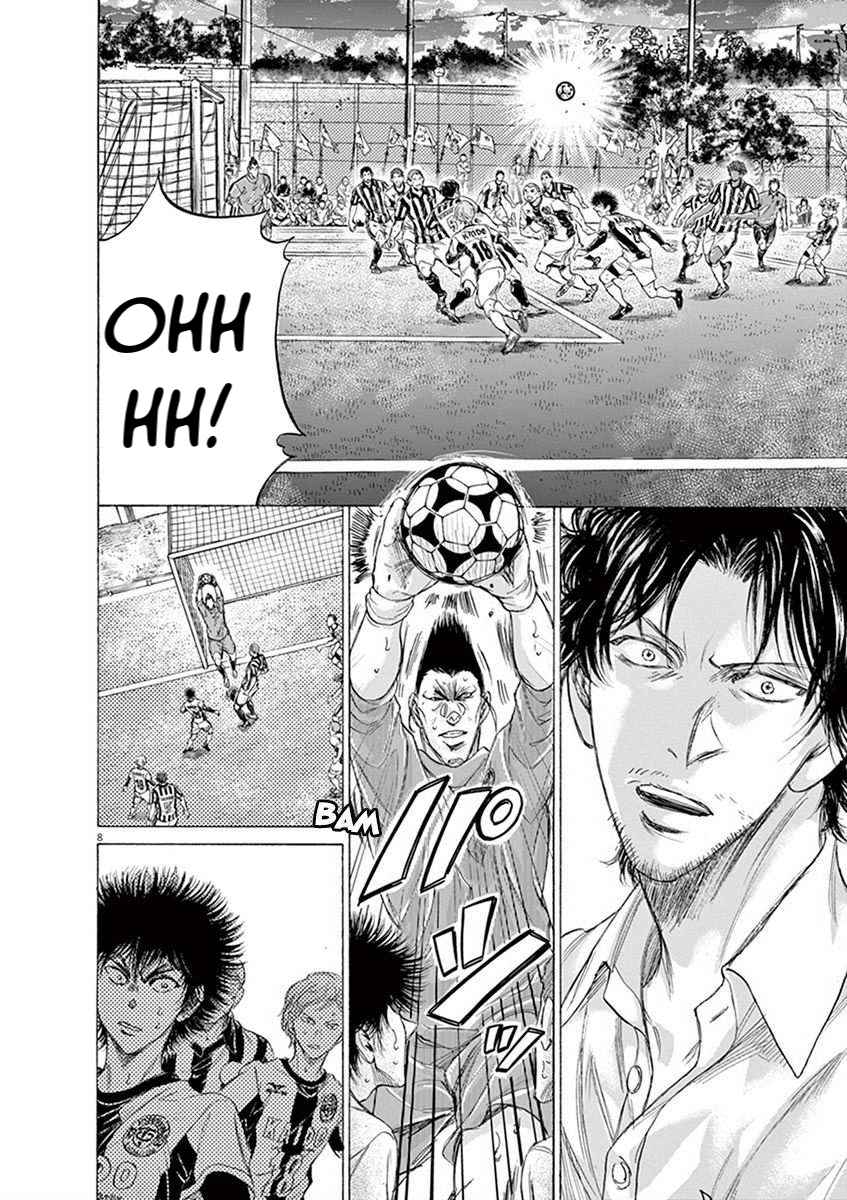 Read Ao Ashi FR Manga Online
