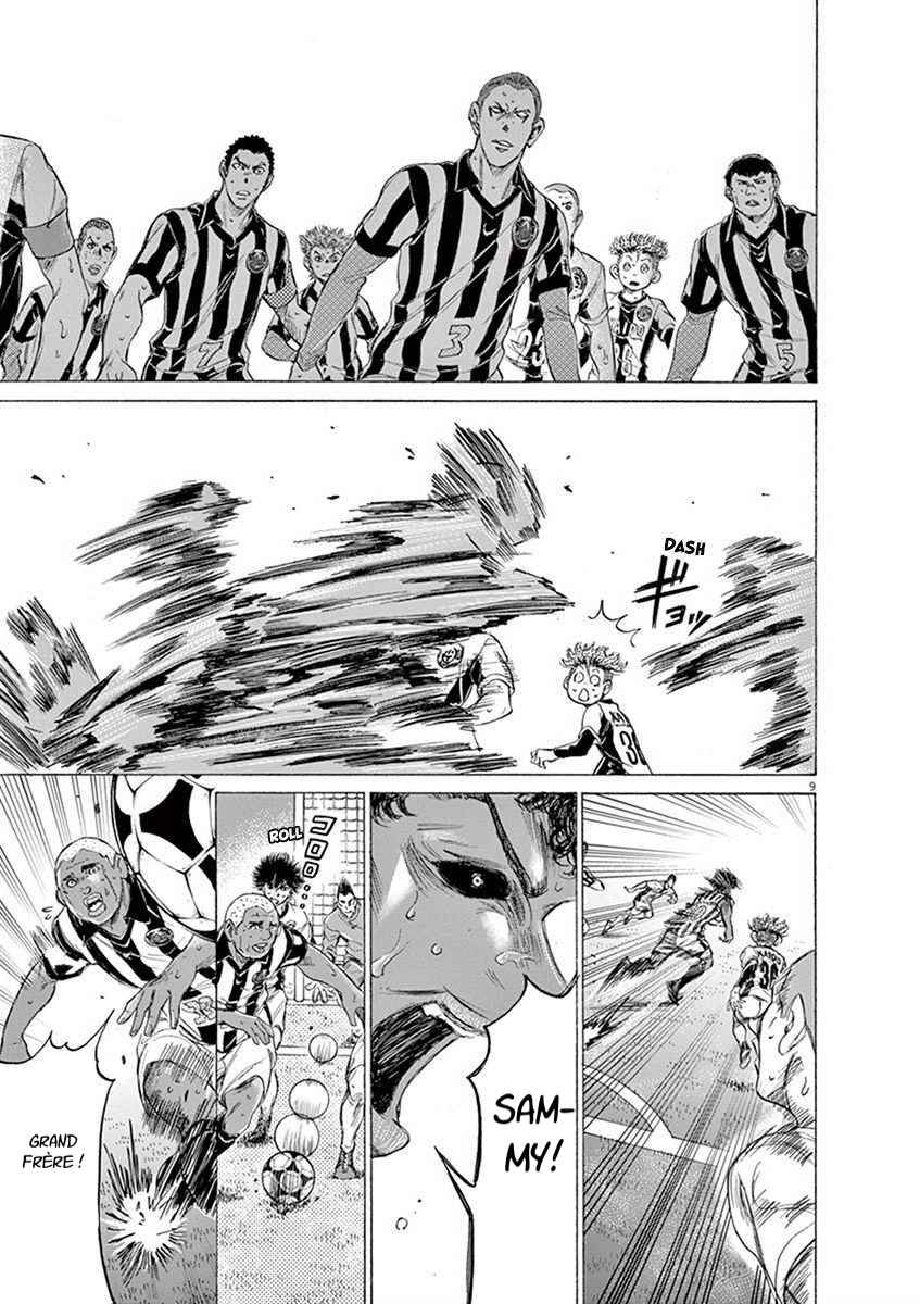 Read Ao Ashi FR Manga Online