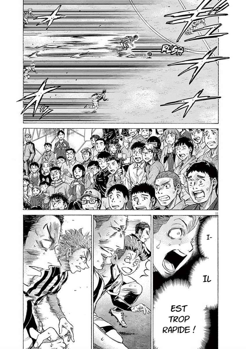 Read Ao Ashi FR Manga Online