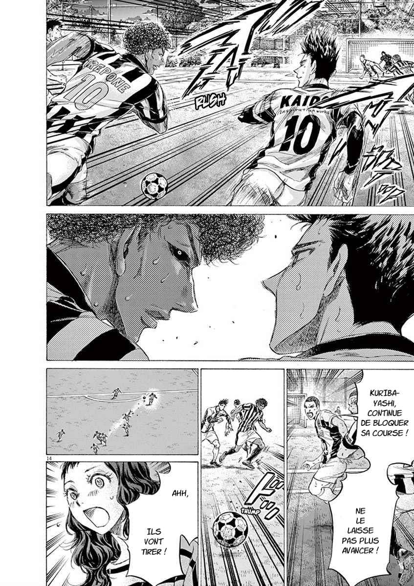 Read Ao Ashi FR Manga Online