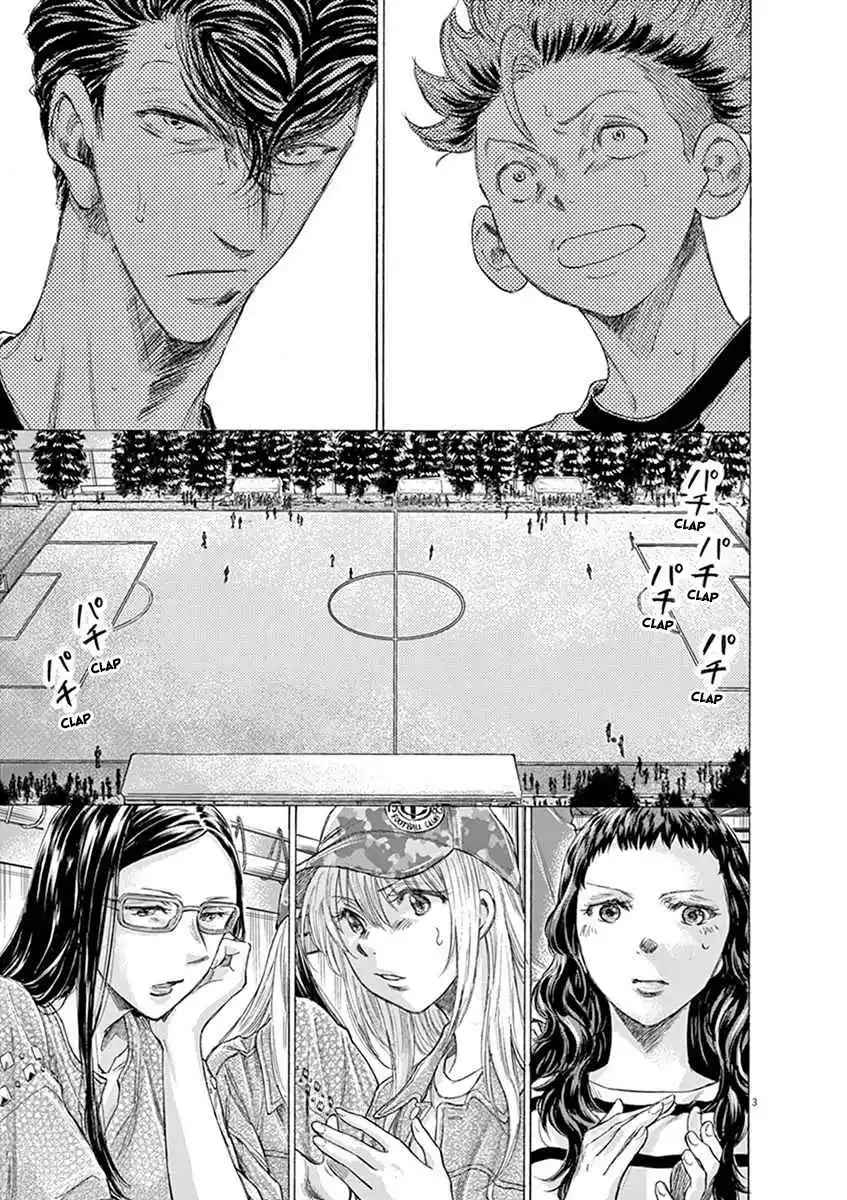 Read Ao Ashi FR Manga Online