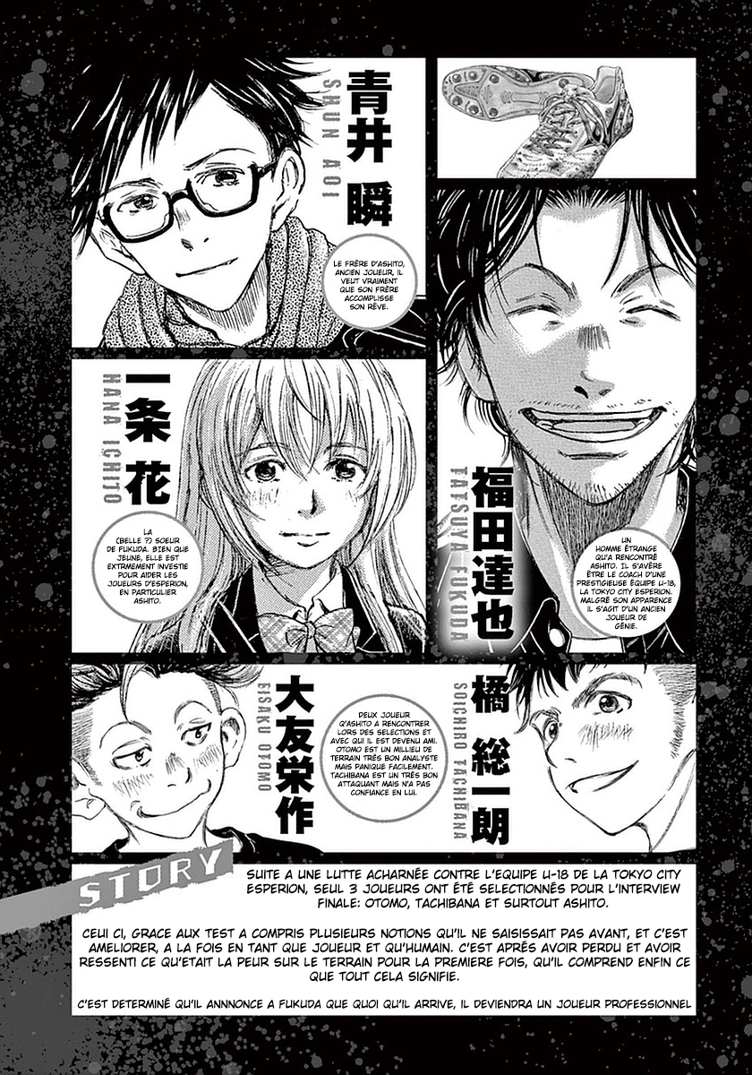 Read Ao Ashi FR Manga Online