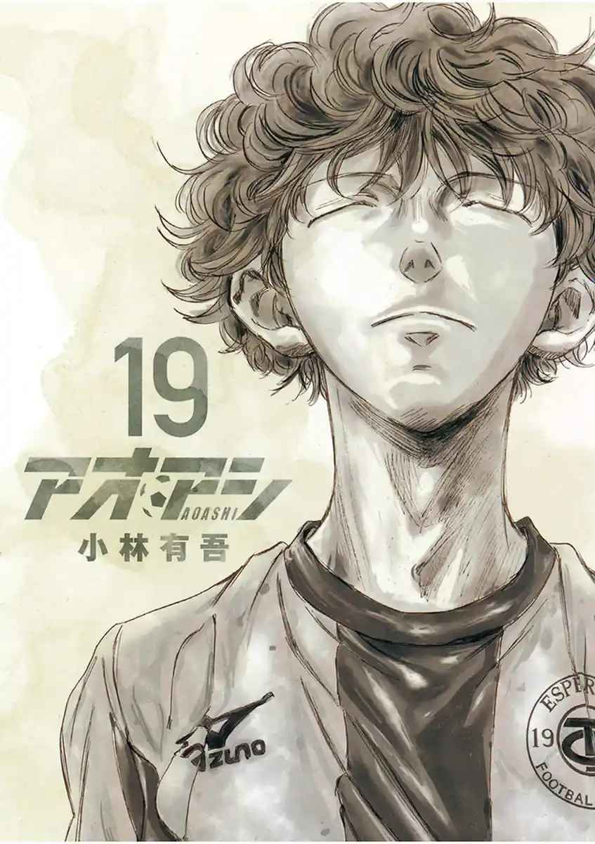 Read Ao Ashi FR Manga Online
