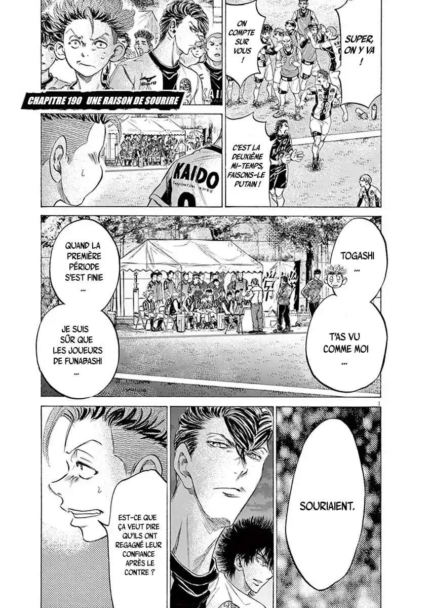 Read Ao Ashi FR Manga Online