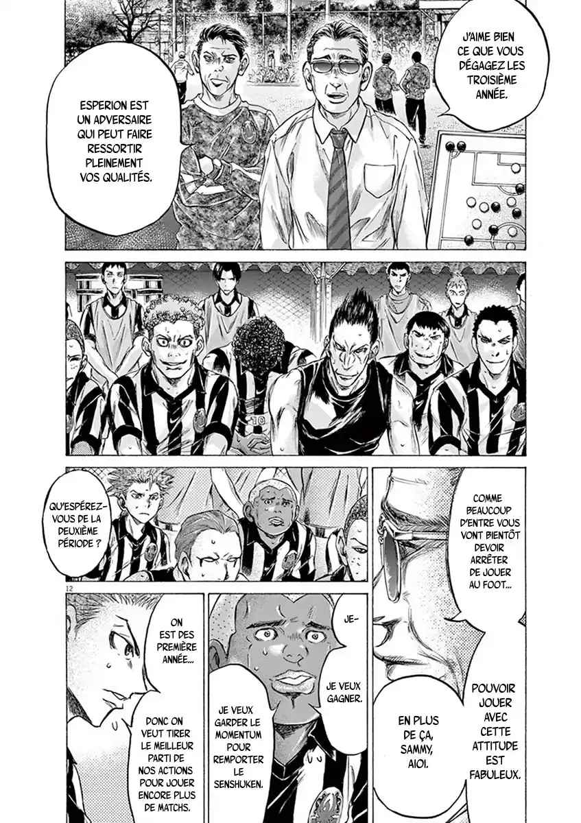 Read Ao Ashi FR Manga Online