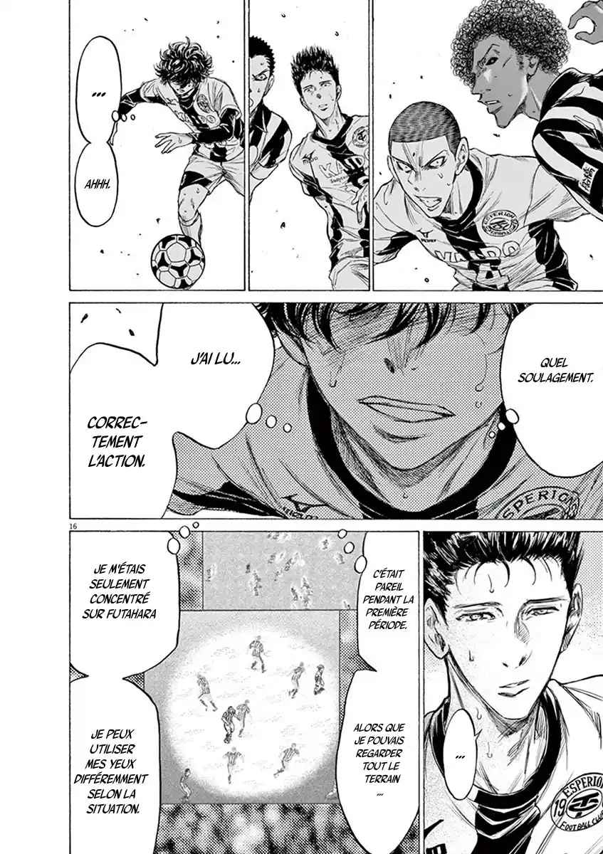 Read Ao Ashi FR Manga Online