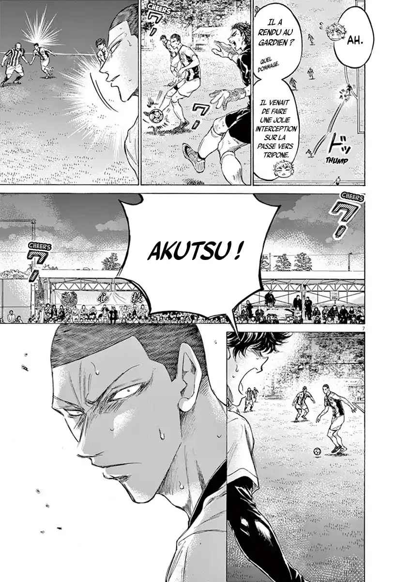 Read Ao Ashi FR Manga Online