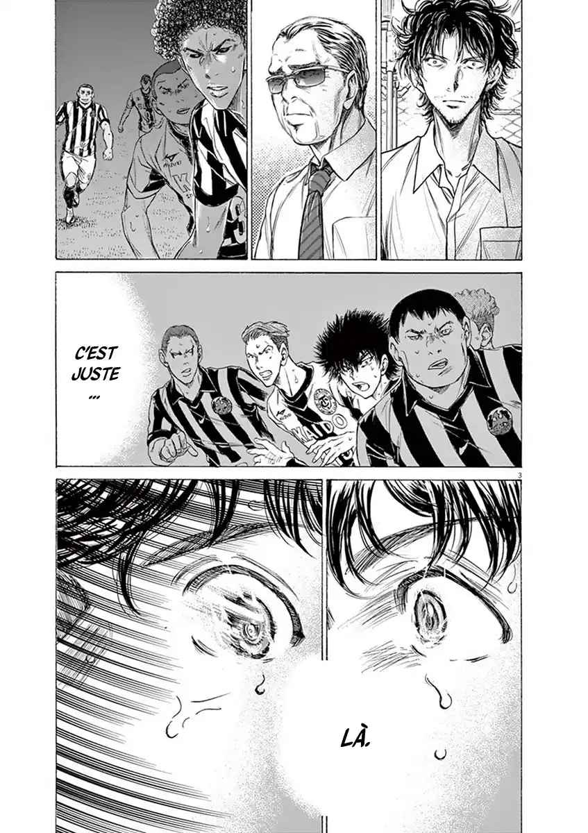 Read Ao Ashi FR Manga Online